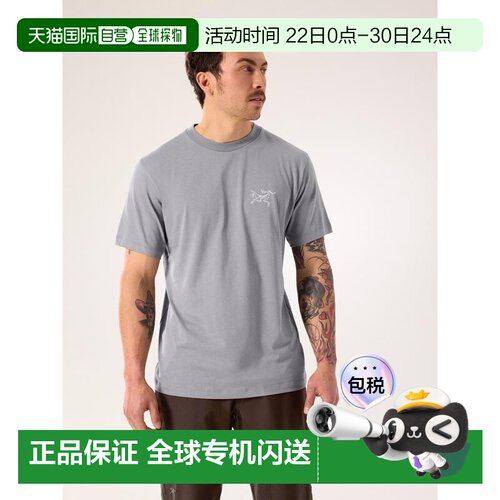 自营欧洲直邮ARCTERYX 男士Kragg SL纯棉短袖T恤