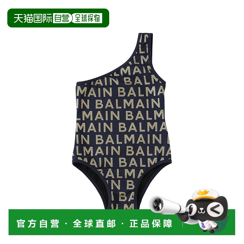香港直邮Balmain 巴尔曼 女童 亮粉logo莱卡连体泳衣童装