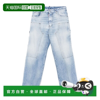 香港直邮Dsquared2 直筒牛仔裤 S74LB1747S30839