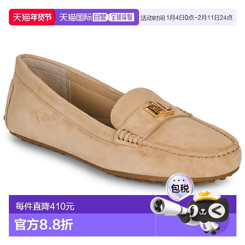 欧洲直邮Lauren Ralph LaurenBARNSBURY豆豆鞋乐福鞋一脚蹬女鞋,女鞋,乐福鞋（豆豆鞋）,淘宝优惠券,粉丝福利购,淘宝优惠卷