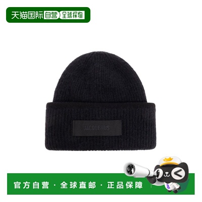 1h可退 香港直邮Jacquemus 女士 Gros Grain 標誌貼片便帽 ACU006