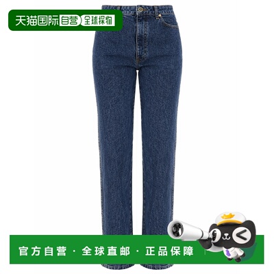 香港直邮KHAITE/DANIELLE女士牛仔长裤牛仔裤直筒【付后1h可退】