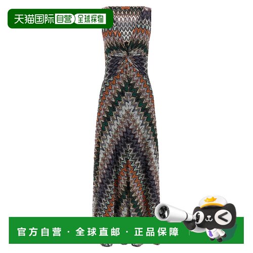 香港直邮MISSONI 女士连衣裙 DS26SG1SBR014ZS72O【付后1h可退】