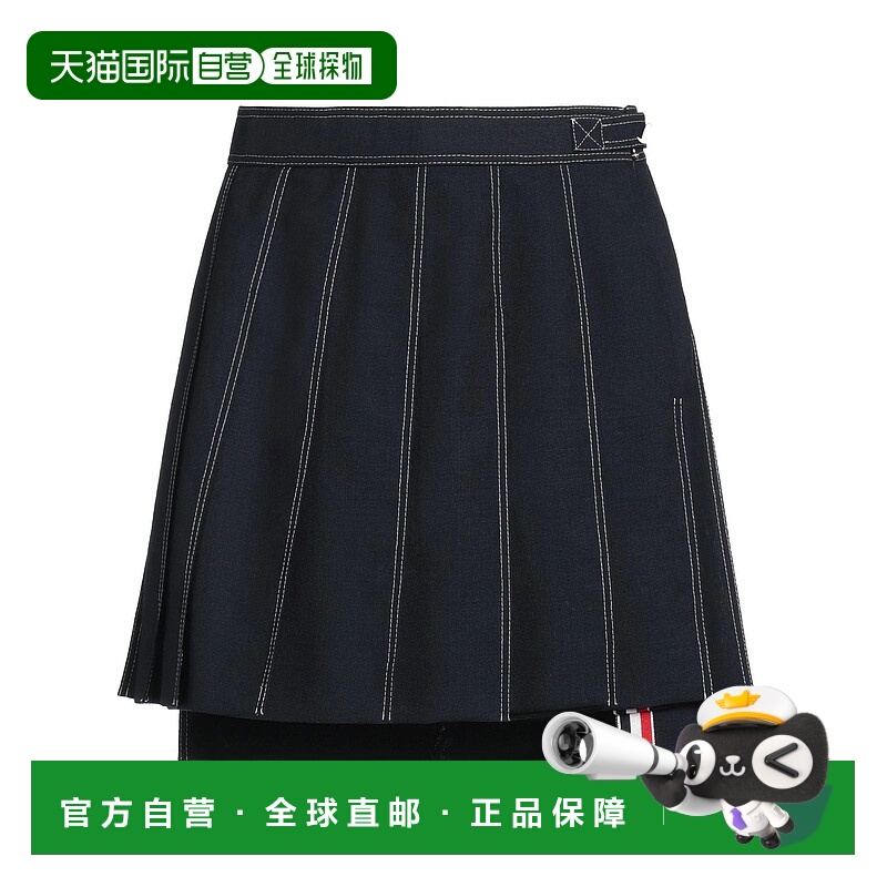1h可退 香港直邮Thom Browne 汤姆 布朗 女士 迷你半身裙