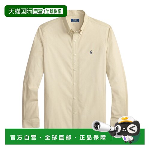 香港直邮polo ralph lauren 男士 长袖衬衫 26SS
