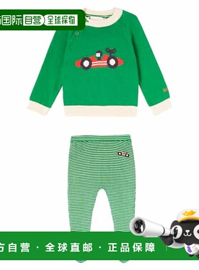 1h可退 香港直邮bobo choses 婴儿 Race Car sweater and sweatpa