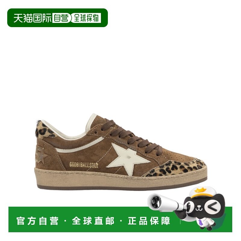 1h可退 香港直邮女士 Ballstar运动鞋 26SS,女鞋,时尚休闲鞋,淘宝优惠券,粉丝福利购,淘宝优惠卷