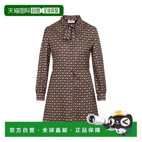 1h可退 香港直邮CELINE 女士连衣裙 2R89O337Z18FO AW2024 花色