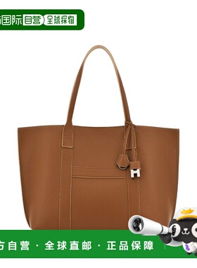 1h可退 香港直邮Hogan 女士 Hanging Accent Script 手提包包 KBW