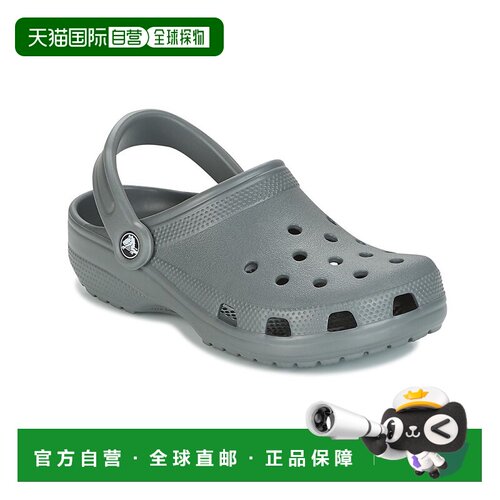 欧洲直邮Crocs/卡骆驰 CLASSIC 男女同款鞋子拖鞋舒适10001-0DA