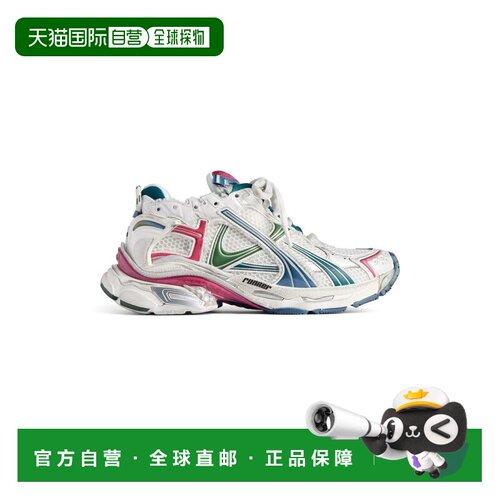 1h可退 香港直邮Balenciaga 巴黎世家 女士 Runner 运动鞋(White/