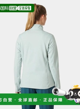 自营欧洲直邮Helly Hansen 女士灰绿色聚酯Versalite抓绒夹克