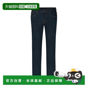 欧洲直邮LV路易威登Pantalon stret弹力裤 slim denim 1h可退