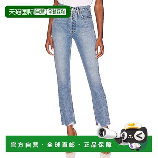 香港直邮AGOLDE 直筒裤 女士 高腰短款 A0561371 Riley 1h可退