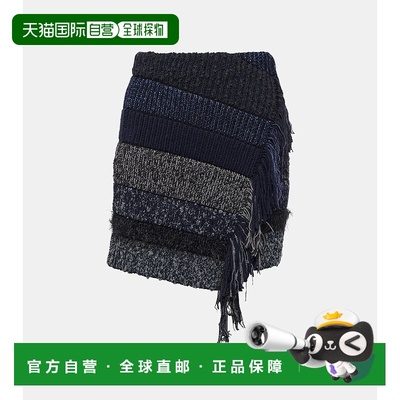 香港直邮Acne Studios 艾克妮 女士 条纹针织棉混纺迷你半身裙 00