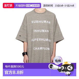 CHAMPION RICK 1h可退 T恤 Owens OWENS CW01E167 香港直邮Rick