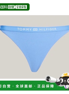 1h可退 香港直邮Tommy Hilfiger 汤米 希尔费格 女士 F|UW0UW0526