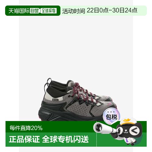 HOKA Kaha 3 Low GTX TP登山徒步鞋 春夏男女同款