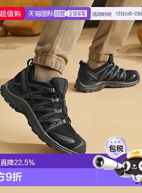 欧洲直邮Salomon/萨洛蒙XA PRO 3D户外休闲运动鞋 明星同款