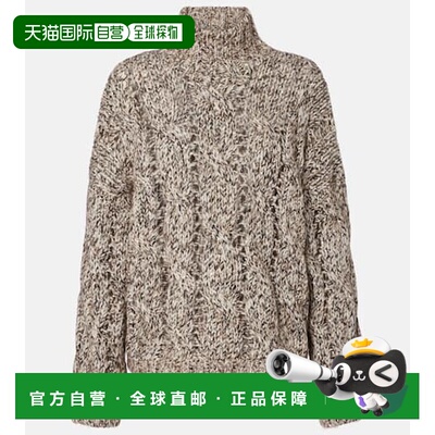 1h可退 香港直邮Brunello Cucinelli 布内罗 古奇拉利 女士 粗线