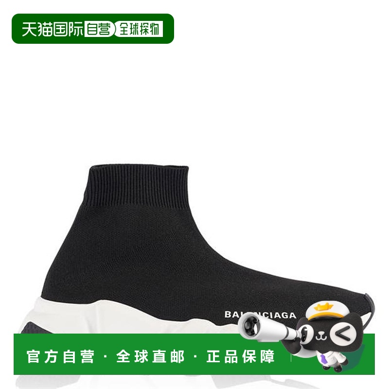 1h可退 香港直邮Balenciaga 巴黎世家 女士 Speed 训练鞋