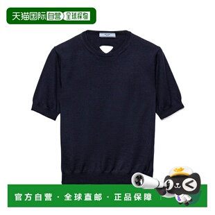 P24Q2I165PSOOO针织短袖 普拉达 羊毛毛衣 香港直邮Prada