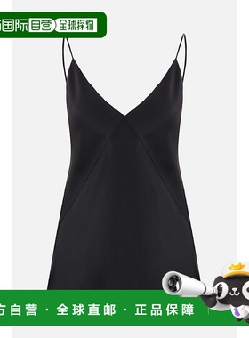 香港直邮MaxMara 麦斯玛拉 女士 Metallo 真丝缎面上衣 242116601