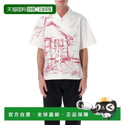 1h可退 香港直邮PRADA 男士短裤 UCS414184FF0011 SS2026 红色 Pr