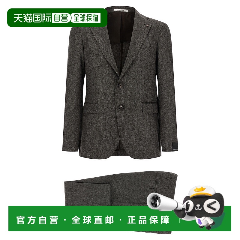 欧洲直邮tagliatore 男士 休闲西装