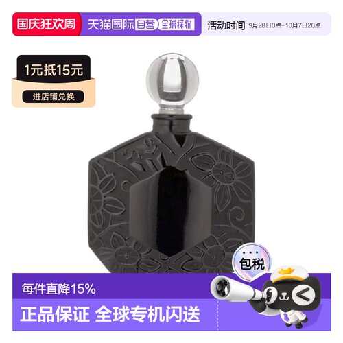 欧洲直邮Jean Charles Brosseau芝恩布莎玫瑰之影香精7.5-15正品