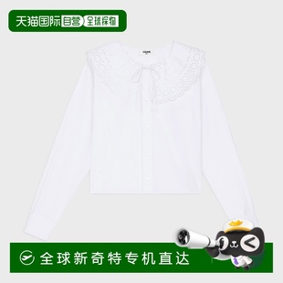 欧洲直邮CELINE 思琳 1h可退 赛琳 女士 25秋冬 2C03C100X.01BC