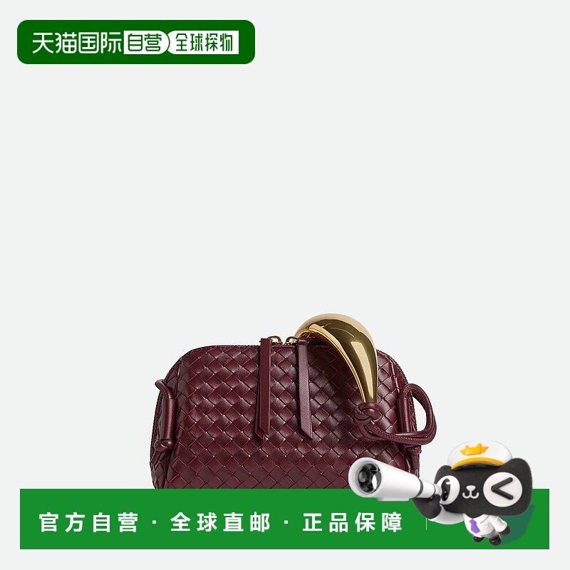 欧洲直邮BV葆蝶家 25秋冬 837086V4R022250 女士 单肩包