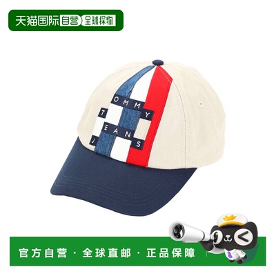 香港直邮Tommy Hilfiger 汤米 希尔费格 男士 帽子