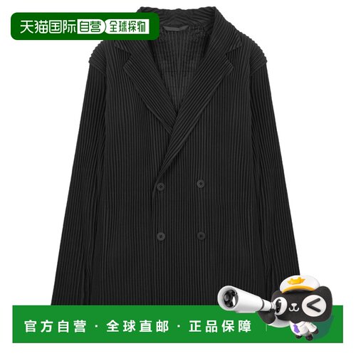 香港直邮HOMME PLISSE ISSEY MIYAKE 男士西服 HP【付后1h可退】