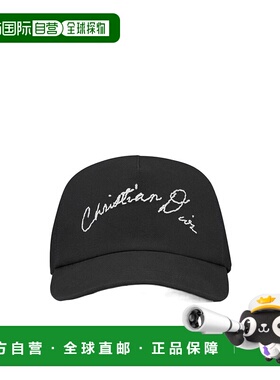 香港直邮Dior 徽标棒球帽子 483C901I4511潮流时尚穿搭高级感正品