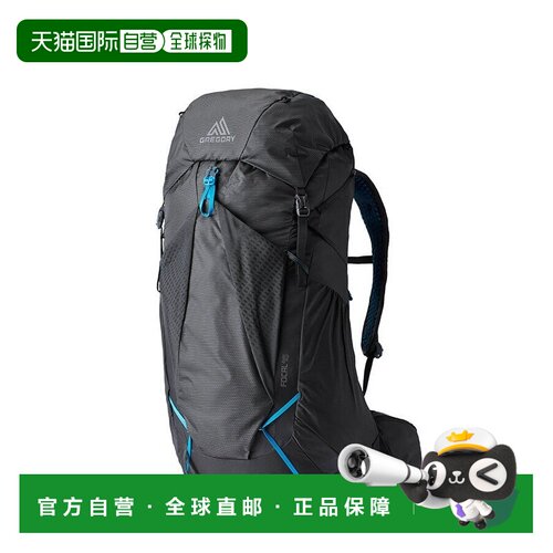 自营欧洲直邮GREGORY格里高利 Focal48L 登山徒步背包 户外男女通