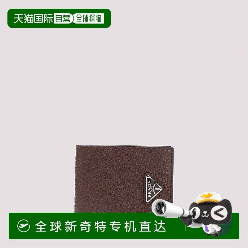 1h可退 欧洲直邮prada 男士 钱包普拉达