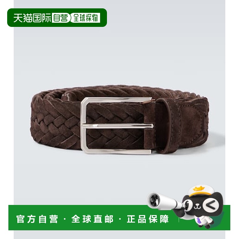 1h可退 香港直邮Canali 康钠丽 男士 编织绒面革皮带 brown棕色
