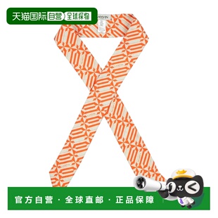 1h可退 香港直邮Lanvin 朗雯 女士 Foulards 围巾 orange橙色 舒