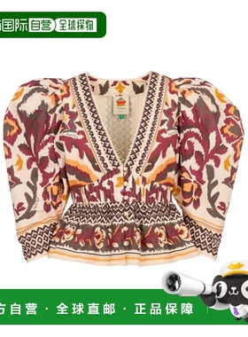 香港直邮Farm Rio V 领泡泡袖豹纹 324853-24095