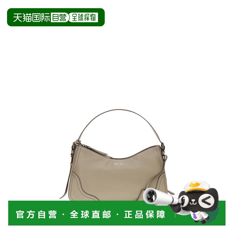 香港直邮Prada 普拉达 女士 Aimee 大号皮革肩包 1BC2802HIK