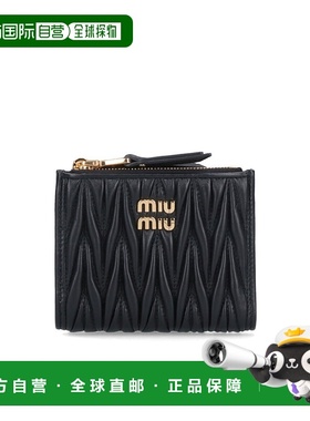 香港直邮Miu Miu 小logo钱包单肩包 5ML024AFPP