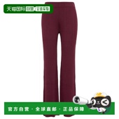 001405休闲裤 1h可退 Nash 高腰罗纹针织长裤 香港直邮Staud 女士