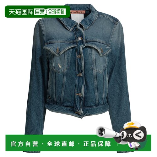 欧洲直邮acne studios 女士 外套