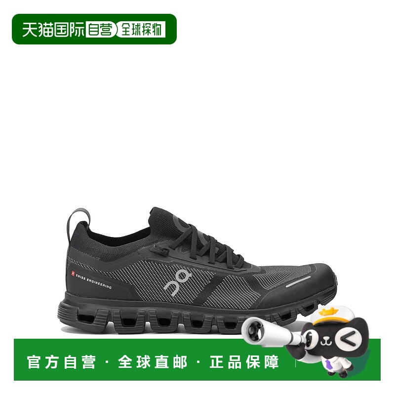 1h可退 香港直邮On 男士 Sneakers 便鞋 3MF10040106BLACKECLIPSE