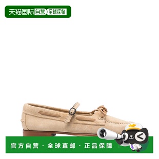 1h可退 香港直邮Hereu 女士 Lorea 乐福鞋 LOSUWFS250 beige米色