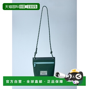 1h可退 香港直邮Moncler 盟可睐 男士 Amoeba 斜挎包 5F00001M581