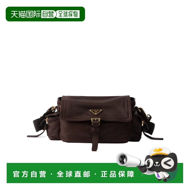 1h可退 香港直邮Prada/普拉达 女士 徽标单肩包 crov,箱包皮具/热销女包/男包,通用款女包,淘宝优惠券,粉丝福利购,淘宝优惠卷