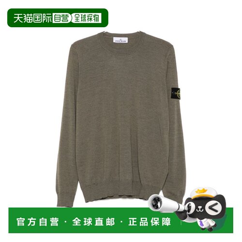 香港直邮STONE ISLAND 男士针织衫 L2S155100071S00C4V0M5G