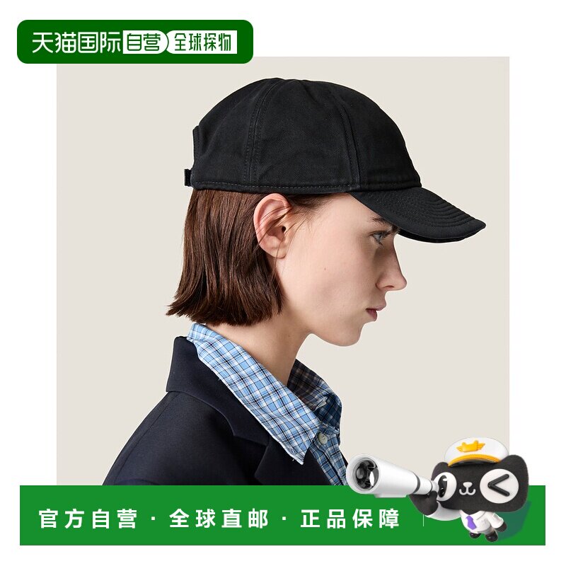 欧洲直邮MIU MIU (2025新品) 钻棒球帽缪缪